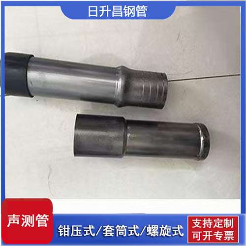 夏邑声测管检测前准备工作有哪些