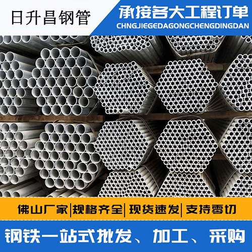 夏邑声测管的性能检测试验